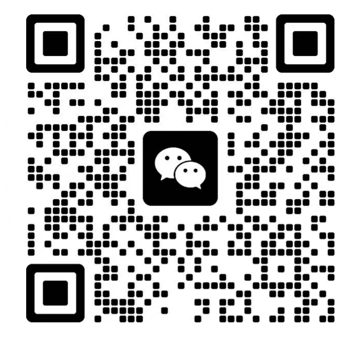星奕海外仓微信二维码